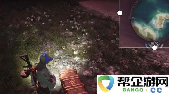 《七日世界》狂欢派对永恒岛宝箱全部位置详细指南