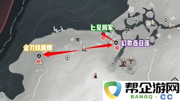 《燕云十六声》丰禾村任务全攻略与详细完成指南