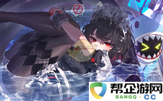 《绝区零》如愿璀璨之日活动精彩玩法详细解析