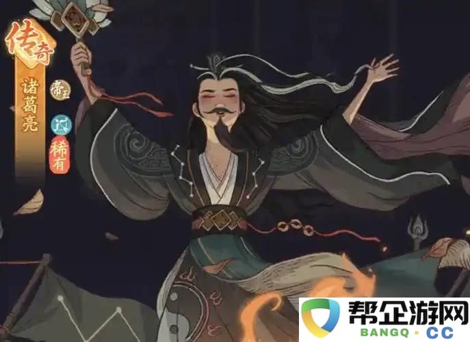 《时光大爆炸》中的珍稀人物解读与介绍