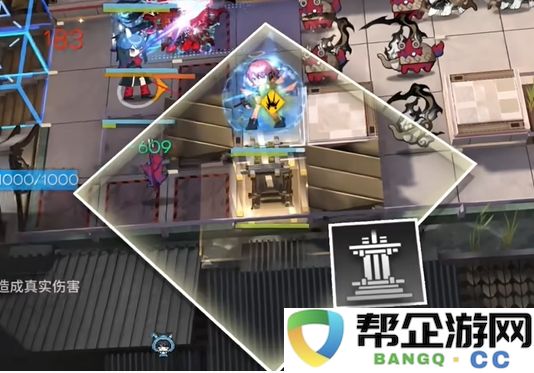 《明日方舟》相见欢OR_7挑战通关详细攻略与技巧分享