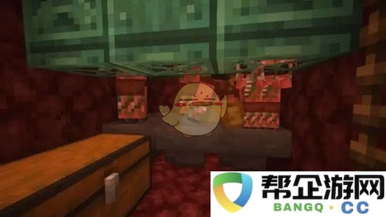 《我的世界》高效猪灵农场建设技巧与实用建议