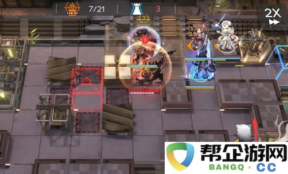 《明日方舟》相见欢OR_9副本攻略全解读与通关技巧分享