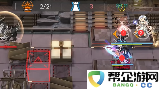 《明日方舟》相见欢OR_9副本攻略全解读与通关技巧分享