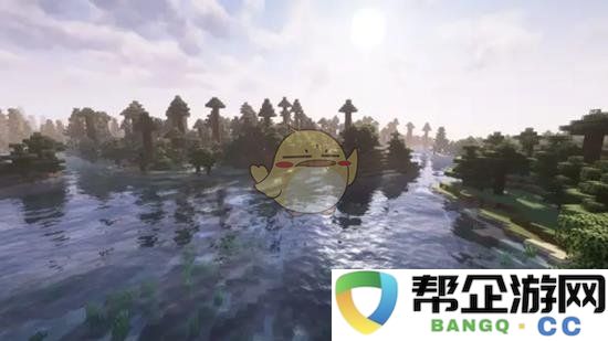 在《我的世界》中通过钓鱼获得附魔书的技巧与方法分享