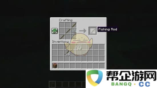 在《我的世界》中通过钓鱼获得附魔书的技巧与方法分享