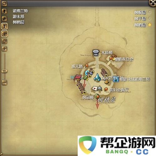 《最终幻想14：水晶世界》获取金蛇大人罐子坐骑的详细攻略与方法