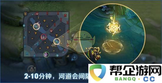 《王者荣耀》神愿霸福活动详细玩法及攻略解析