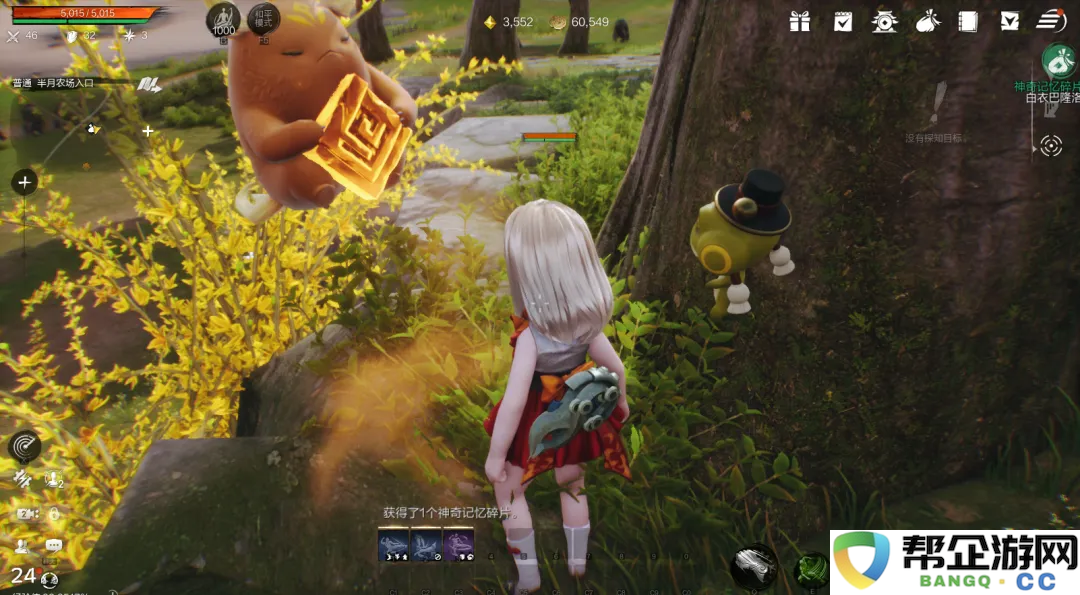 《剑灵2》功力玉和功力水的获取方式详细解析与技巧分享