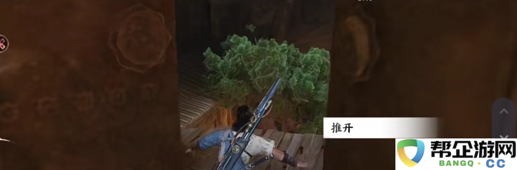 《燕云十六声》酒香塔深处藏钥匙的详细获取攻略