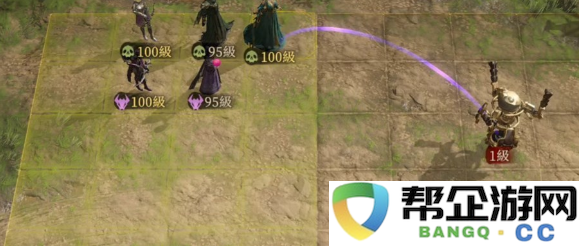 《龙息神寂》混沌主宰战斗技巧与策略全面解析