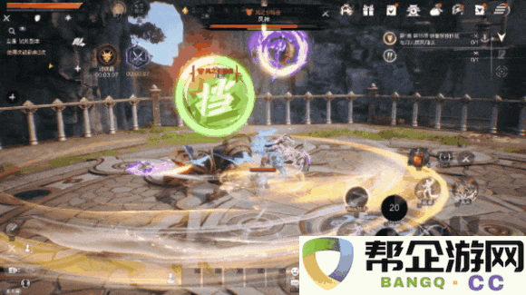 《剑灵2》武功系统全面解析与实用玩法攻略，助你轻松上手游戏