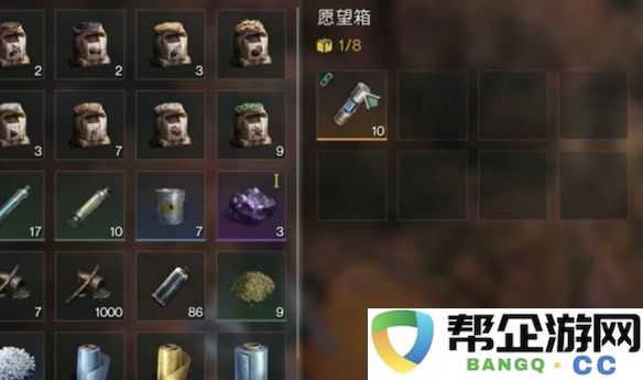 《七日世界》愿望箱收容物的正确使用方法详解