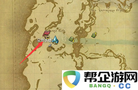 《最终幻想14：水晶世界》如何获取巨鲶鱼神轿坐骑详解与步骤