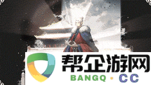 《物华弥新》午门器具详解图鉴与艺术价值探讨