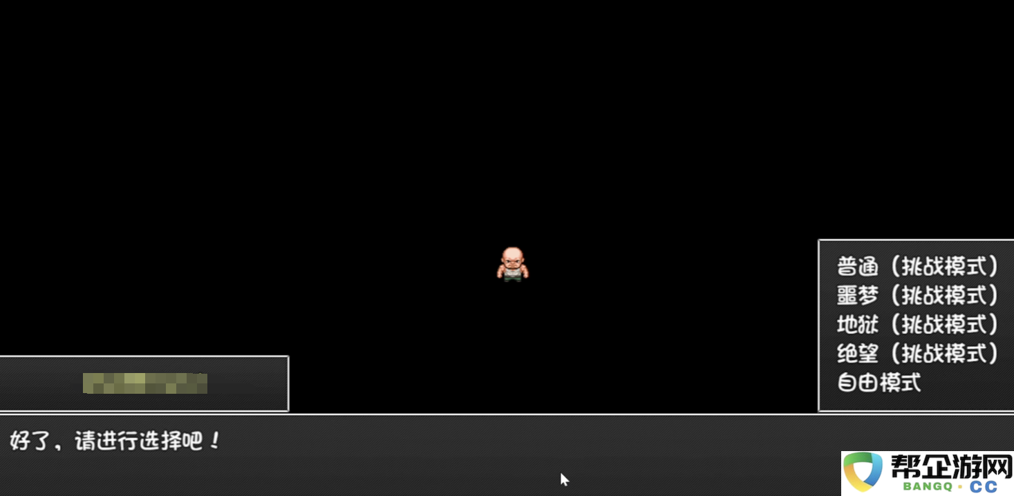 《再刷一把2：金色传说》挑战模式通关技巧详解与策略分享