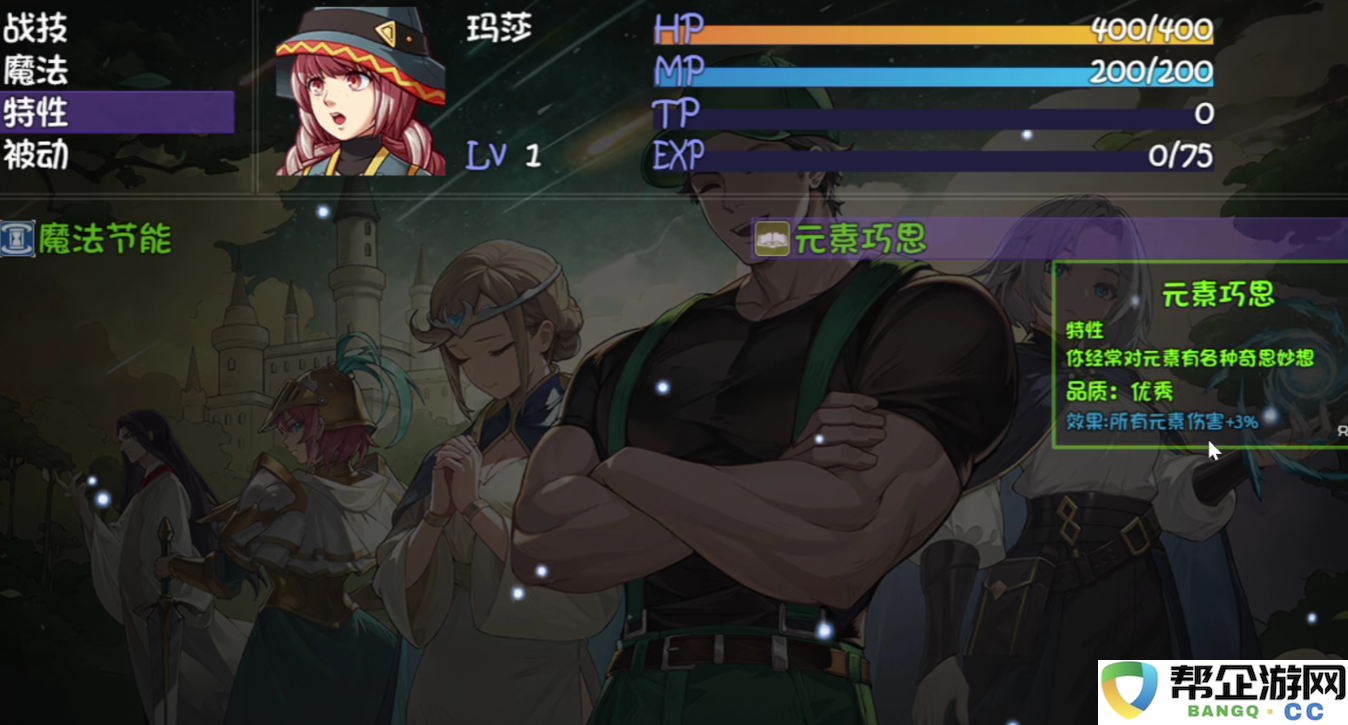 《再刷一把2：金色传说》挑战模式通关技巧详解与策略分享