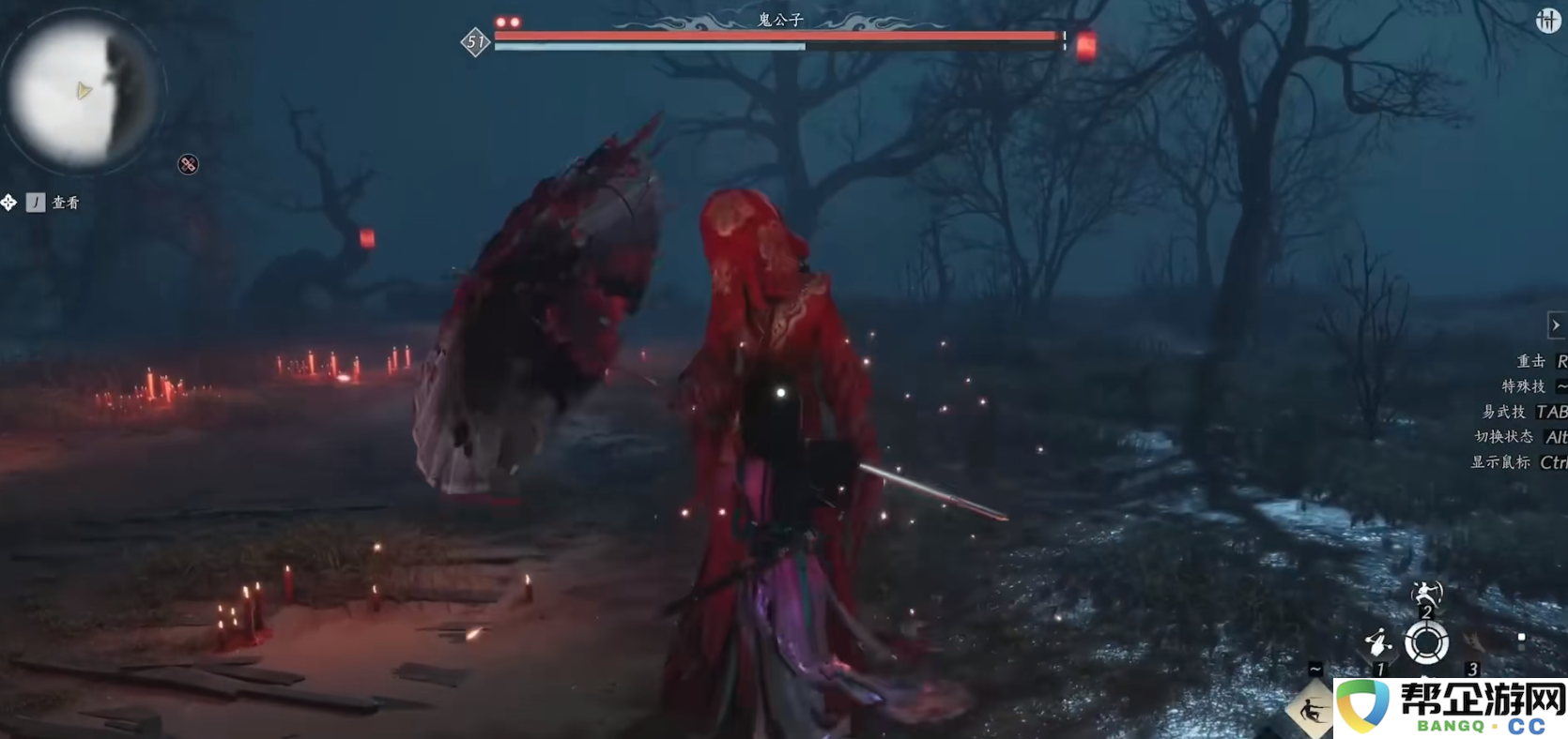 《燕云十六声》中的逍遥意境与音乐风格详解