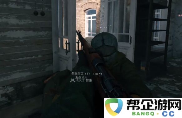 《从军》刺刀技巧与使用方法的详细介绍与分析