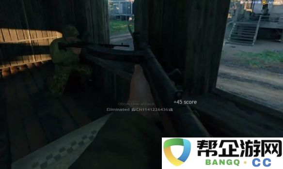 《从军》刺刀技巧与使用方法的详细介绍与分析