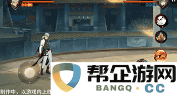 《火影忍者手游》药师兜「新春限定」技能详细解读与玩法攻略