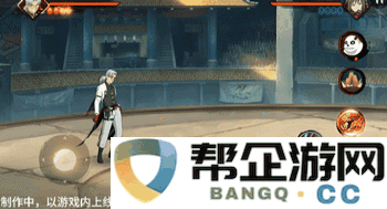 《火影忍者手游》药师兜「新春限定」技能详细解读与玩法攻略