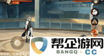 《火影忍者手游》药师兜「新春限定」技能详细解读与玩法攻略