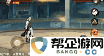 《火影忍者手游》药师兜「新春限定」技能详细解读与玩法攻略