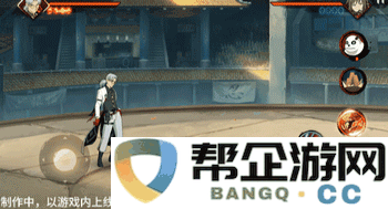 《火影忍者手游》药师兜「新春限定」技能详细解读与玩法攻略