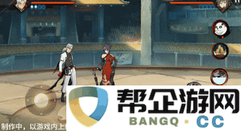 《火影忍者手游》药师兜「新春限定」技能详细解读与玩法攻略