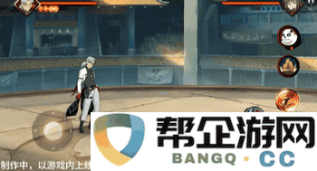 《火影忍者手游》药师兜「新春限定」技能详细解读与玩法攻略