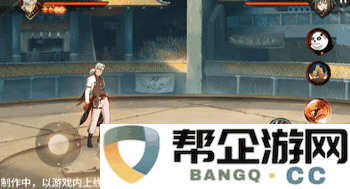 《火影忍者手游》药师兜「新春限定」技能详细解读与玩法攻略