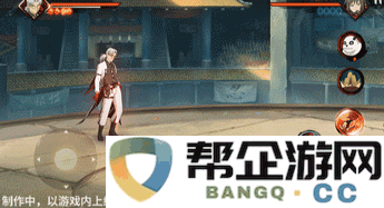 《火影忍者手游》药师兜「新春限定」技能详细解读与玩法攻略