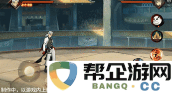 《火影忍者手游》药师兜「新春限定」技能详细解读与玩法攻略