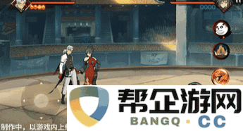 《火影忍者手游》药师兜「新春限定」技能详细解读与玩法攻略