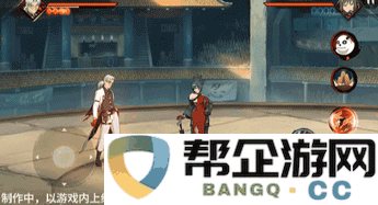 《火影忍者手游》药师兜「新春限定」技能详细解读与玩法攻略