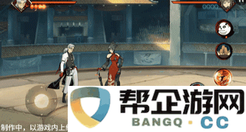 《火影忍者手游》药师兜「新春限定」技能详细解读与玩法攻略