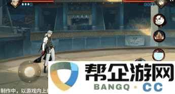 《火影忍者手游》药师兜「新春限定」技能详细解读与玩法攻略