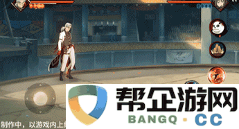 《火影忍者手游》药师兜「新春限定」技能详细解读与玩法攻略