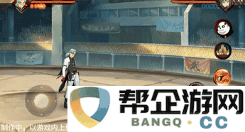 《火影忍者手游》药师兜「新春限定」技能详细解读与玩法攻略