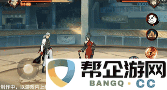 《火影忍者手游》药师兜「新春限定」技能详细解读与玩法攻略