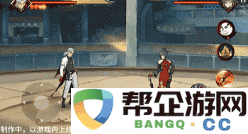 《火影忍者手游》药师兜「新春限定」技能详细解读与玩法攻略