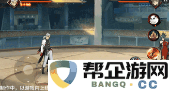 《火影忍者手游》药师兜「新春限定」技能详细解读与玩法攻略