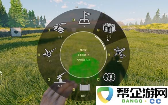 《从军》中的补充子弹技巧与方法详细介绍