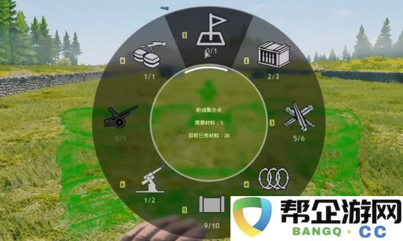 《从军》机枪掩体的详细建造技巧与实施步骤