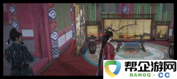 《燕云十六声》临津渡及琼林苑掌中宝详细位置指南和探索