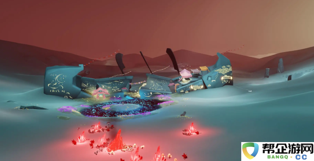 《sky光遇》1月26日红石碎片详细位置及收集攻略