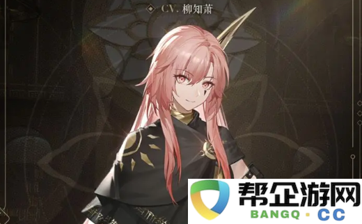 《黑色信标》主线任务第3章至第17章的详细通关技巧与攻略