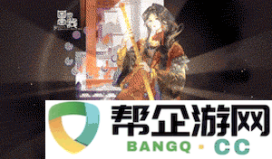 《物华弥新》铜壶滴漏器技能详细解读与应用介绍