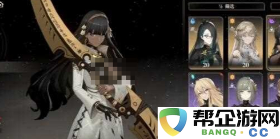 《黑色信标》游戏中弹刀角色详细介绍与技能解析